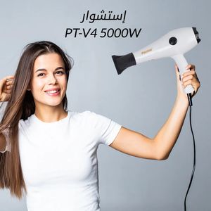 POLITUN Hair Dryers Best Prices in Egypt Jumia EG