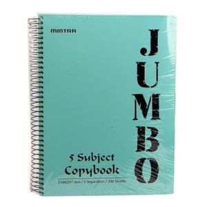 UMBO A4 Notebook 6 Subjects 200 Sheets 210 x 297 cm