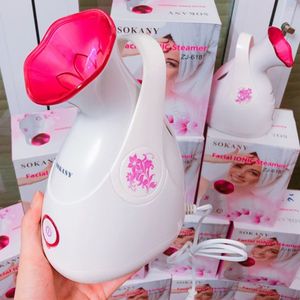 اشترى Sokany البواخر الوجه بافضل سعر جوميا مصر
