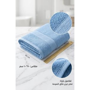 L'Antique 100% cotton towel, size 50*100cm, petrol blue color