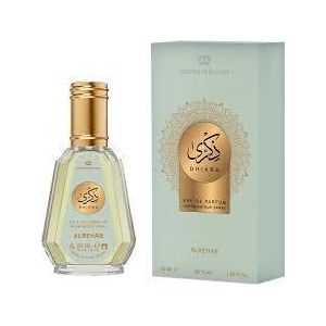 AlRehab ذكرى عطر 50مل - للجنسين