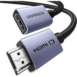 Ugreen كابل تمديد HDMI بدقة 8K إصدار 2.1 وصلة ذكر إلى أنثى متوافقة مع أجهزة الفاير ستيك وبلايستيشن 5 والشاشات بطول 0.15 متر