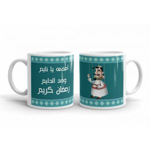 فنجان مطبوع من موغ كوين