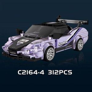 General Super Racing Car Building Set – 312 Pieces – Educational STEM Building Toy for Kids Ages 6+ – Made of Durable ABS Plastic with Step-by-Step Assembly Guide – Develops Creativity, Imaginative Racing Play, and Presents in a Stylish Box, an Ideal 