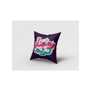 Cartela Ramadan Pillow Cover