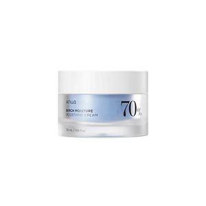 Birch Moisture Boosting Cream