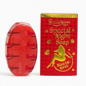 Dr.Araby صابونة سبيشيال نايت للجسم 