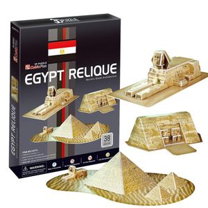 Cubic Fun Egyptian Reliques 3D Puzzle 38 Pieces - C077H