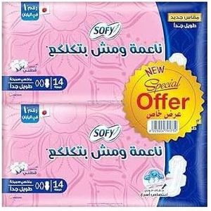 Sofy MUSK MAXI THICK EX.LONG 14PADS OFFER