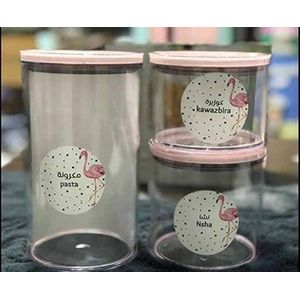 ليبل لبرطمانات التوابل و التخزين، استيكر لتنظيم علب التخزين