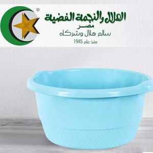 El Helal W El Negma ماجور طبق غسيل بوبوس - مقاس 2 - قد يختلف اللون