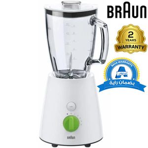 Braun Tribute Collection Blender – 800W – Large Capacity – Stainless Steel Blades – Multiple Speeds with Pulse Function – White – Model JB3010 – 2 Years Warranty