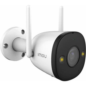 Imou Bullet 2E Wi-Fi Outdoor Fixed Security Camera, 5 Megapixel, White - K3DP-5H0WF