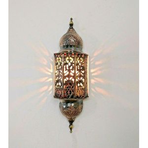 BR145 Moroccan Wall Sconce, LED Light Fixture, Handmade Brass with Decorative Pattern, Antique Copper Finish