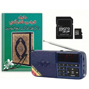 H799BT Quran Radio Modern Edition 10,000 Syllables (47 Different Recitations 41 Readers + Lessons, Sermons, Duas and Full Interpretation of the Holy Quran) (32G Card) (Blue)