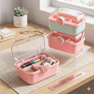 Makeup Organizer - 2-Section Clear Container with Lifting Handle. Safely holds earrings, powder, bandages and threads. Portable, lightweight design ensures your essentials stay organized and close at