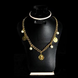 سلسلة جنزير هاندميد