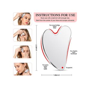 اداه لمساج الوجه