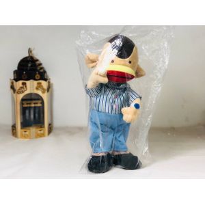 بوجي الشخصية الكارتونية الرمضانيية 30 سم بيغني