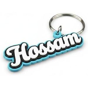 سلسلة مفاتيح باسم حسام- سلسلة مفاتيح شخصية حسام هدية شخصية للأصدقاء والعائلة والعشاق وأفضل صديق في عيد الميلاد والذكرى السنوية والتخرج والكريسماس وعيد الحب والمجوهرات التذكارية