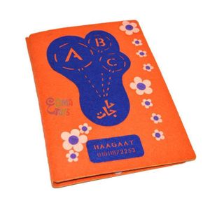 English language kit from Hajat