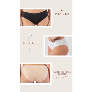Tie Shop 3-Pack Basic قطن Bikini - تاي  شوب