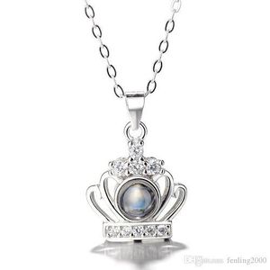 اشترى Silver سلاسل بافضل سعر جوميا مصر
