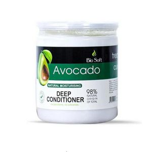 Bio Soft ماسك بايو سوفت للشعر التالف والجاف بزيت الأفوكادو 500 جرام