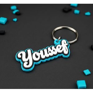 سلسلة مفاتيح يوسف - سلسلة مفاتيح مخصصة باسم "يوسف" هدية شخصية للأصدقاء والعائلة والعشاق والصديقة المقربة وعيد الميلاد والذكرى السنوية والتخرج والكريسماس وعيد الحب والمجوهرات التذكارية