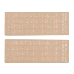 2 transparent Arabic keyboard stickers - for computers