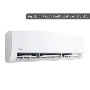 General ميديا تكييف هواء 2.25 حصان AI Eco Master - انفرتر - بارد ساخن - ابيض - M1SEFT-18HRDN
