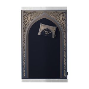 Art Mood HOME Prayer Mat HOME Al-Hedaya, Velvet with Elegant Design, Soft Low Pile with Supportive Cushioning, Lightweight and Foldable for Home and Mosque, 117L * 68W cm, Blue x Beige