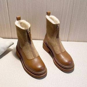 أحذية نسائية مريحة بسحاب أمامي، قصيرة - هافانا.