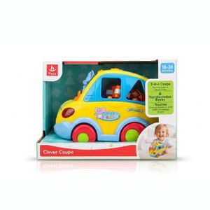 Hola هولا - سيارة كوبيه الذكية