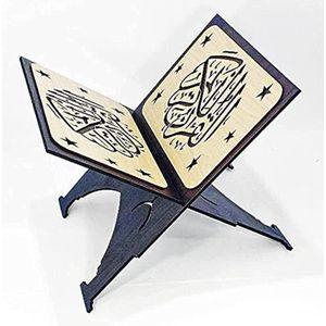 حامل مصحف خشبي، 2724809518501