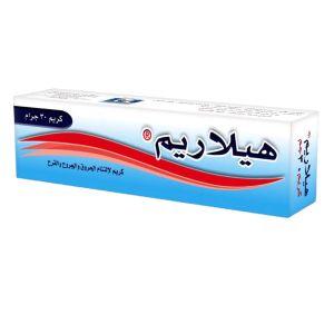 Meduva هيلاريم كريم لعلاج الحروق 15 جم