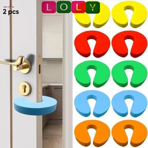 واقي باب للأطفال يمنع انغلاق الباب ويحمي أصابع طفلك من الحوادث داخل المنزل 2  قطعه  