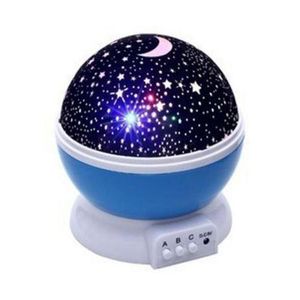 ستار ماستر كرة الديسكو الدوارة