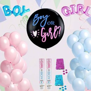 مجموعة كبيرة للكشف عن جنس المولود ببالون أسود كبير مع قصاصات وردية وزرقاء لتزيين حفلات استقبال المولود. مجموعة لوازم حفلات تشمل مدفع أزرق ومدفع وردي للأولاد والبنات.
