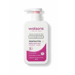 Watsons بشرتك بتعاني من الجفاف والتشققات؟ الحل الجذري وصل في عبوة واحدة عشان يرجّع لبشرتك مرونتها وحيويتها من أول استخدام.