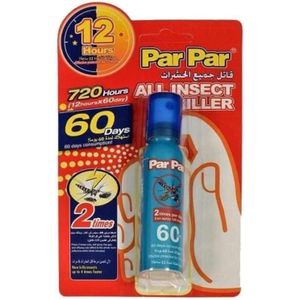 Par Par بخاخ قاتل جميع الحشرات – حماية تدوم حتى 60 يومًا – فعالية مضاعفة وسريعة للقضاء على البعوض والذباب – استخدام آمن وسهل برائحة غير مزعجة