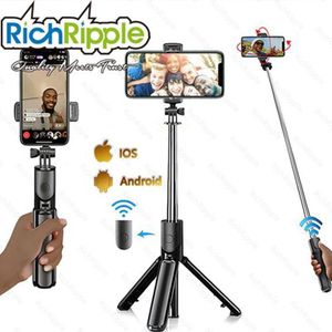 RichRipple R1S Tripod 3in1 Remote Control Selfie Stick With LED Lamp