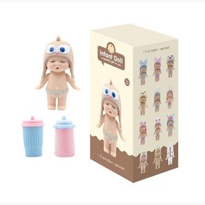 مفاجأة عشوائية للعبه طفل رضيع نائم - B-3359