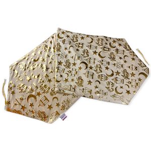 Ramadan Table Runner - 145*47 cm.
