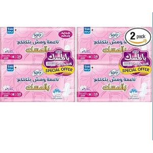 Soft, non-pilling sanitary pads, maxi thick, musk scent, extra long from Sofy, 29 cm, value pack consisting of (32 pads) (2 packs)