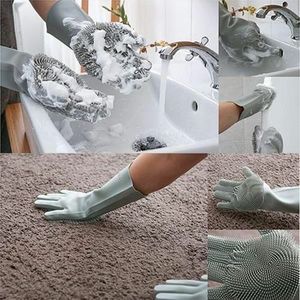 جوانتي سيليكون للتنظيف المنزلي