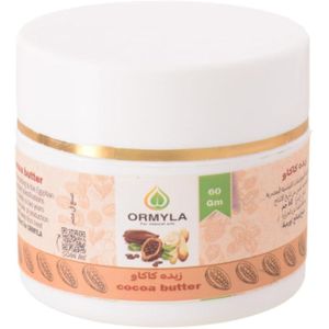 Ormella Raw Cocoa Butter - 60 gm