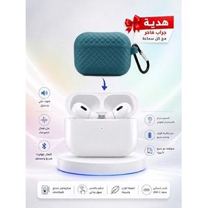 General سماعة أذن بلوتوث برو 2 لاسلكية مع علبة شحن جراب حماية هدية صوت نقي 
