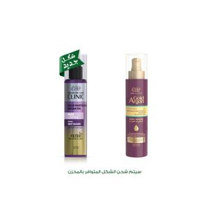 Eva Hair Clinic Gold Argan Heat Guard With Gold And Argan Oil 1 Piece 200ml
