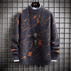 Louis Vuitton Sweaters for Men